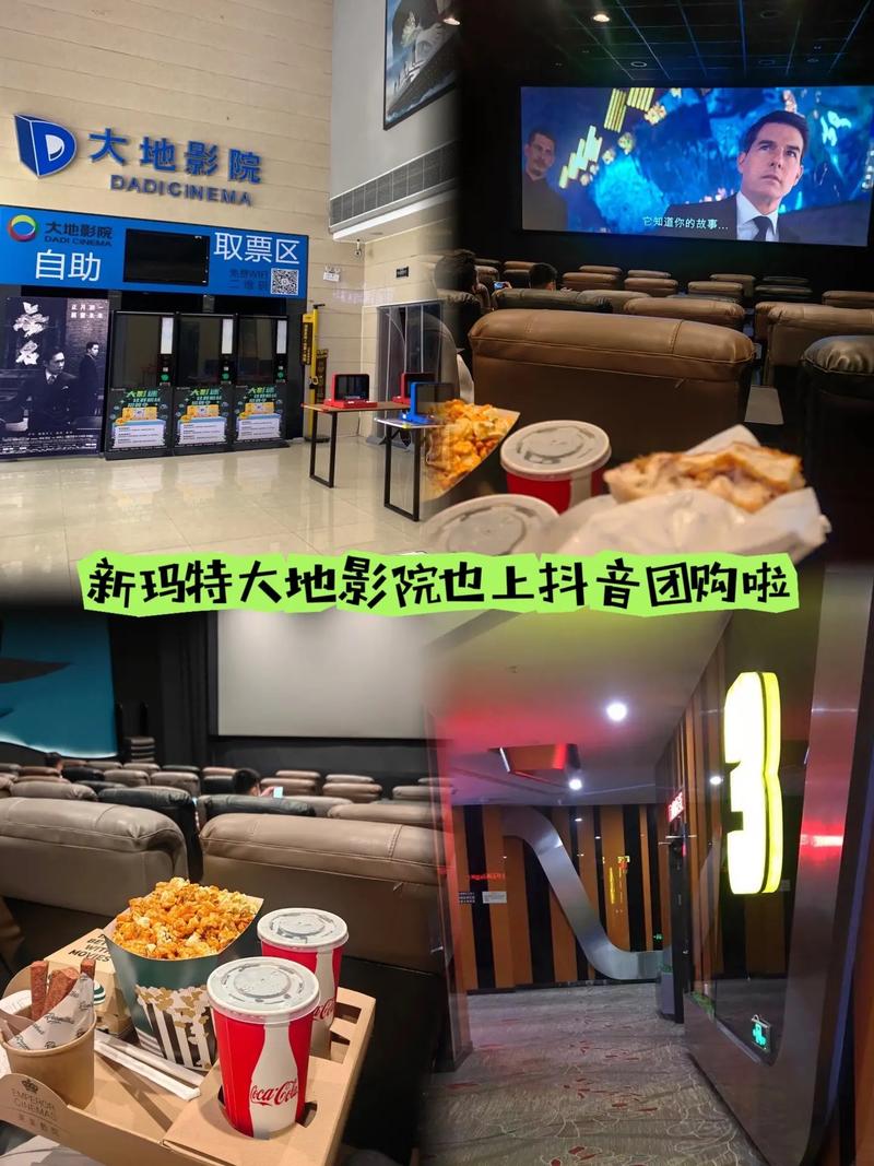 精油按摩东京的相关介绍