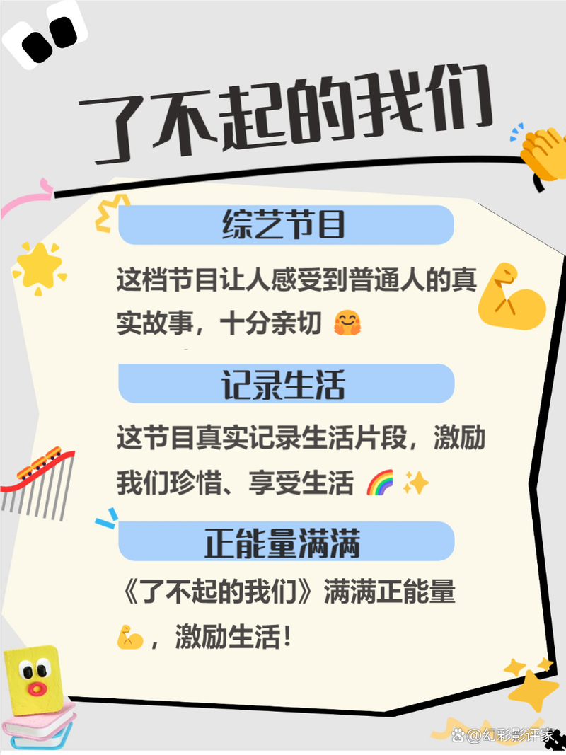 亚洲日本天堂影院在线观看的相关介绍