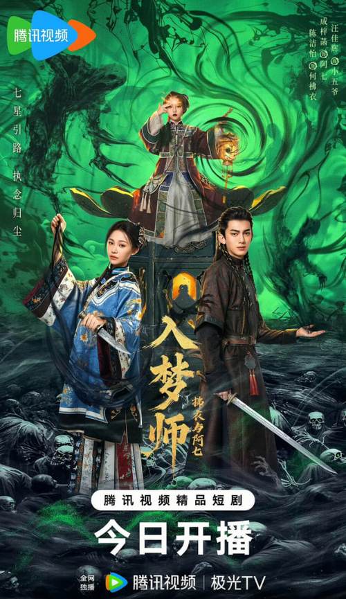 亚洲av按摩电影的相关介绍