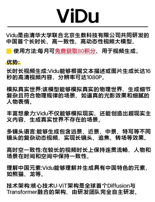亚洲精品videosex小少妇的相关介绍