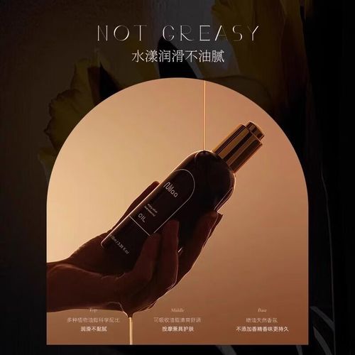 一边摸一边受不的相关介绍