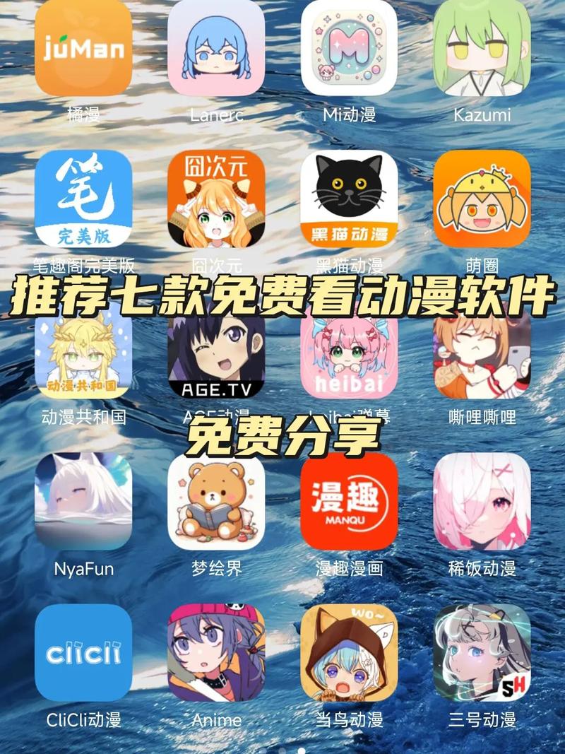 小视频app免费下载的相关介绍