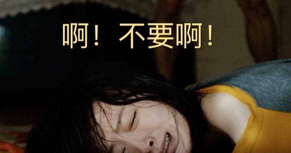 精品va一区二区的相关介绍