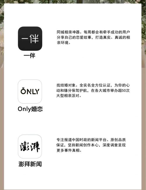 强摸秘书人妻的大乳的相关介绍