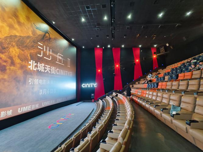 久久精油按摩东京的相关介绍