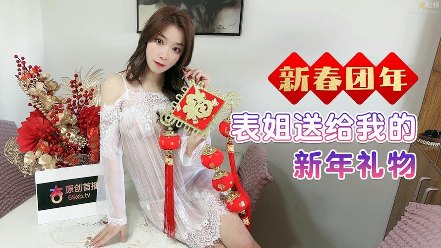 苹果家庭影院的相关介绍