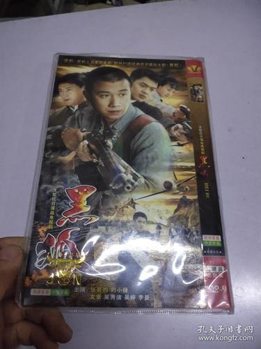 五福影院新地址的相关介绍