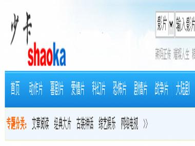 美女老师被我操了的相关介绍