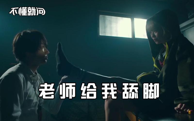 巨乳淫的相关介绍