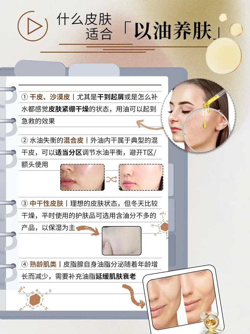日韩按摩偷拍的相关介绍