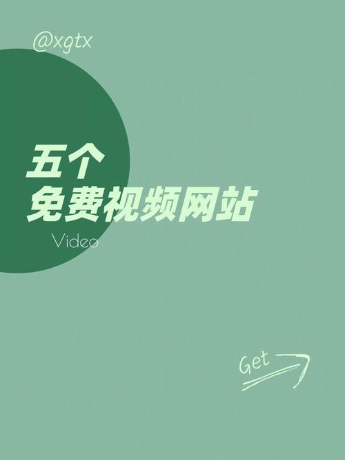 啪啪啪啪.av的相关介绍