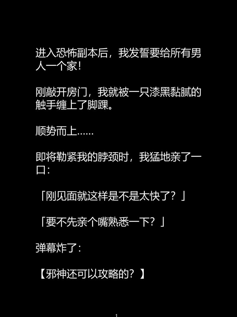 久久一区二区三区欧美日韩国产裸体的相关介绍