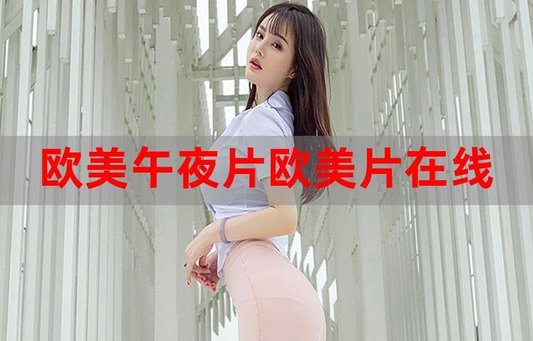 老湿影院视费x的相关介绍