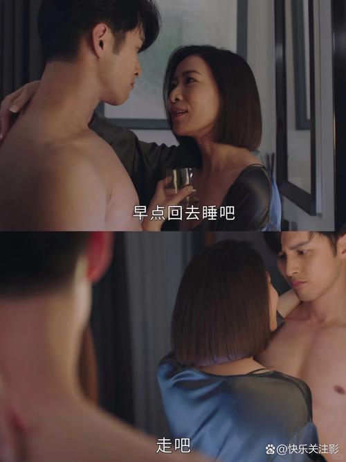 人妻啪啪99的相关介绍