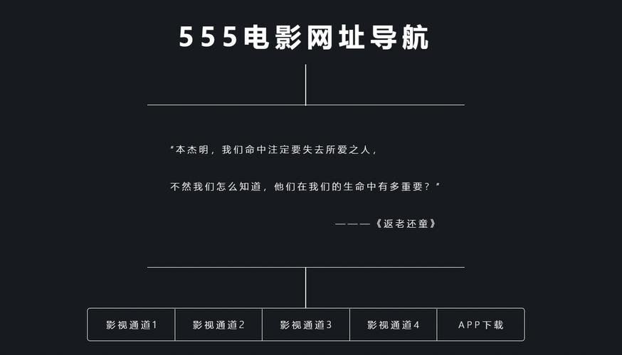 我操老师的小逼的相关介绍