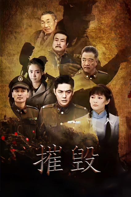 欧美日韩在线一区二区在线观看的相关介绍