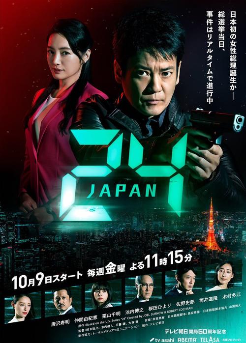 一边摸一边爱爱的相关介绍