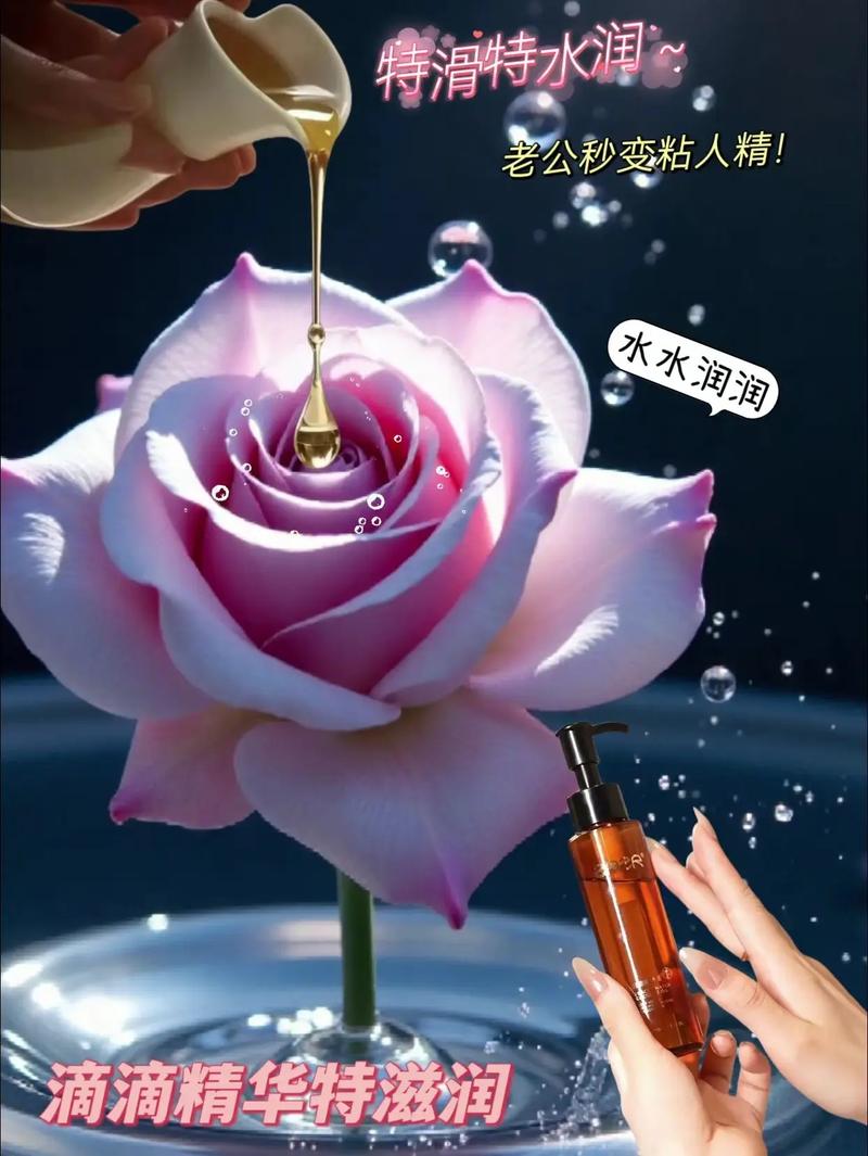 日日啪riripa在线影院的相关介绍