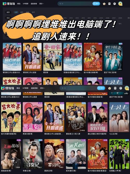 男人操出白浆的相关介绍