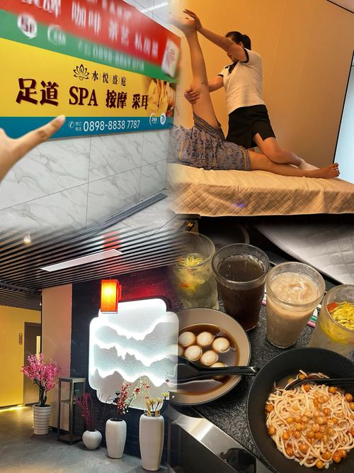 4080新视觉电电影院的相关介绍