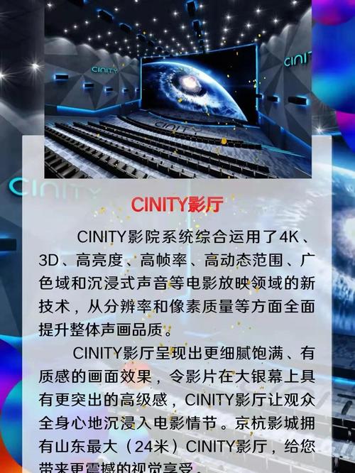 18禁在线污的相关介绍