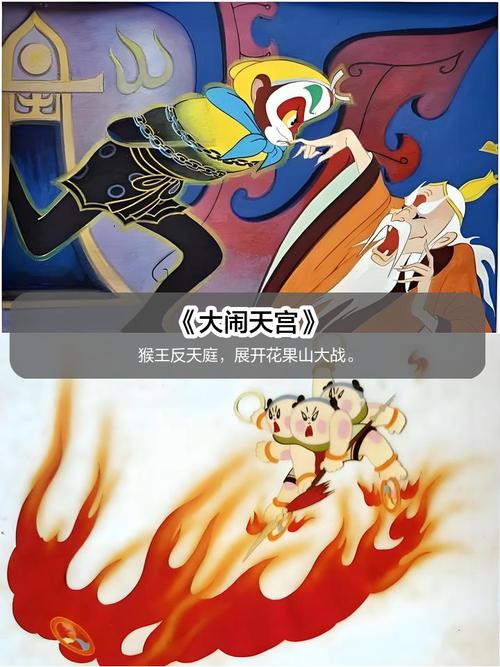 横店电影院的相关介绍