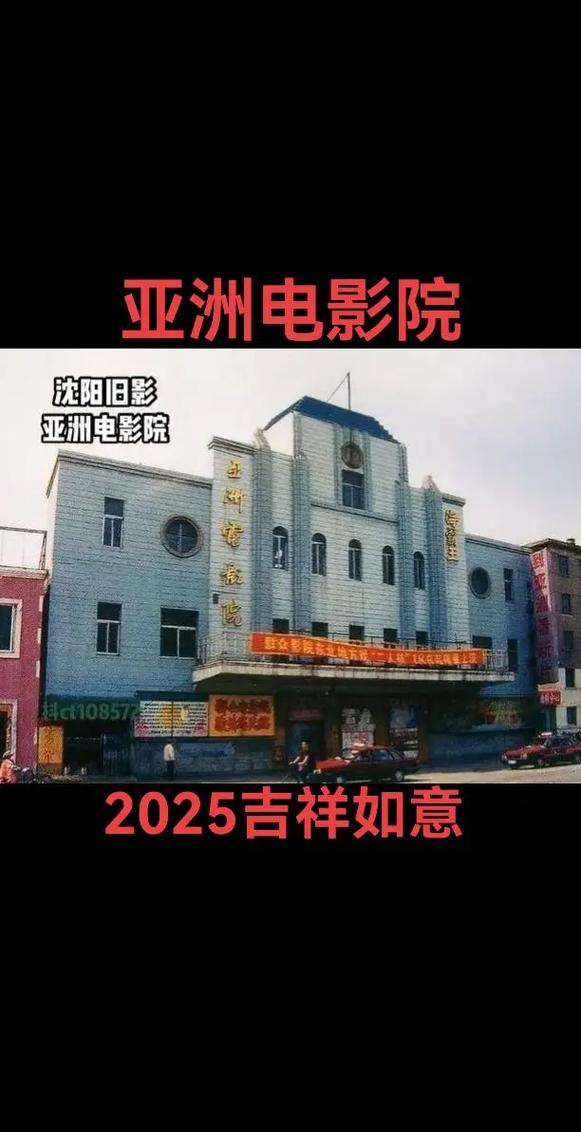 一边亲一边摸一边曰的相关介绍