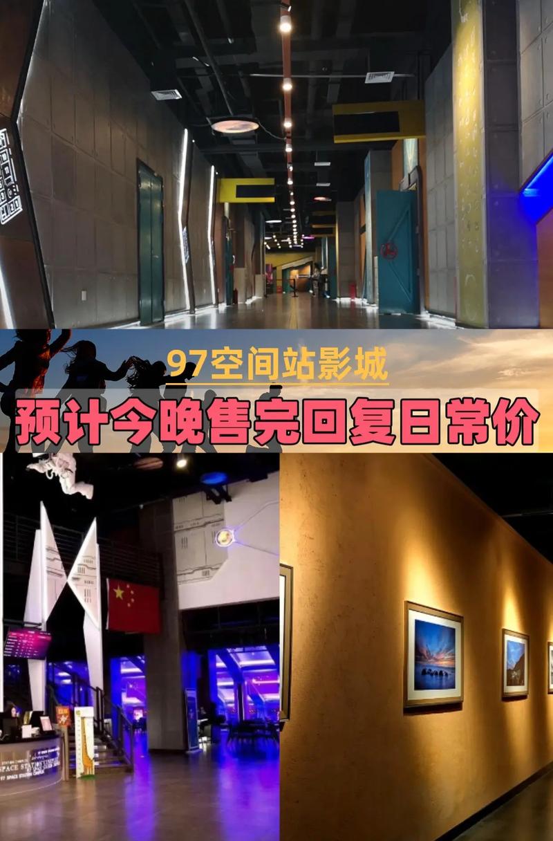 八哥网毛片的相关介绍