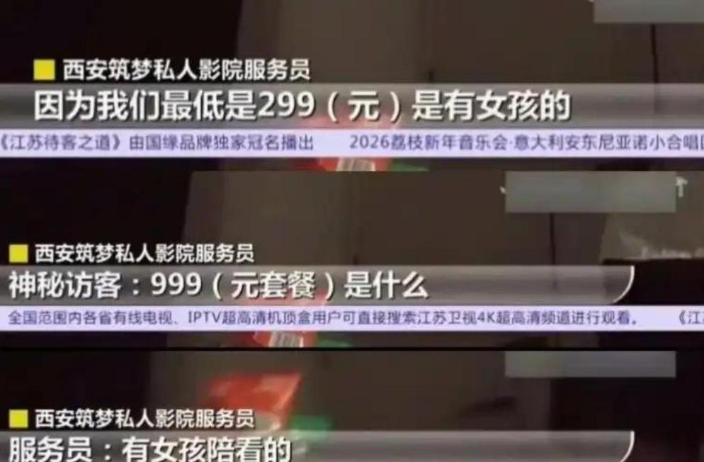 超短裙少妇丰满秘书av的相关介绍