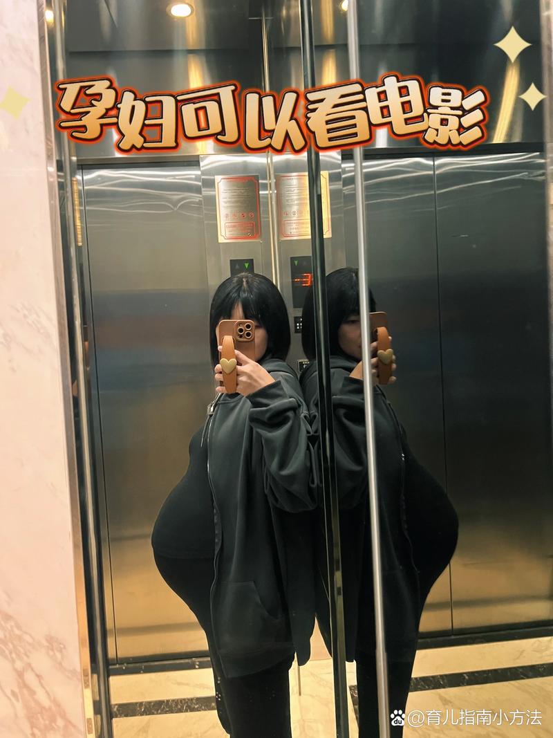 18模软件app的相关介绍