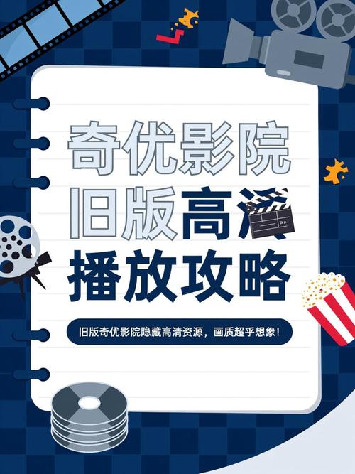 久久久精品a的相关介绍