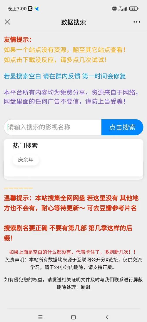 少妇在军营h文的相关介绍