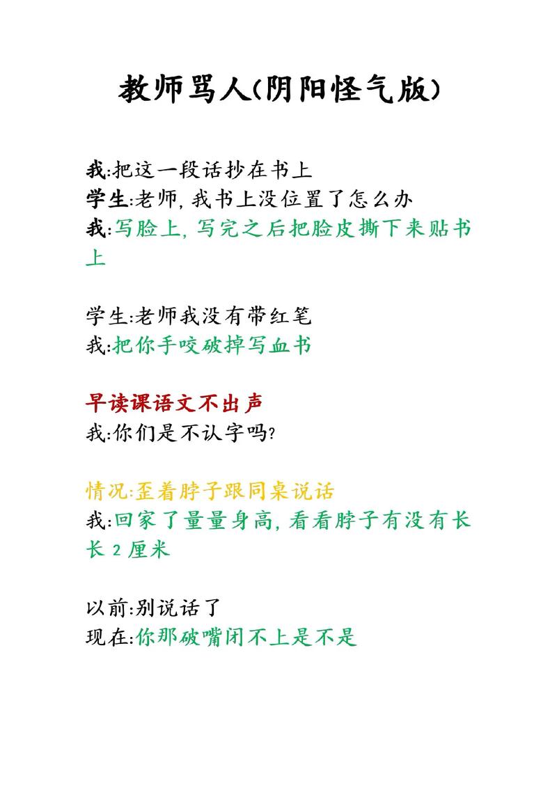 女人内裤分泌物发黄正常吗的相关介绍
