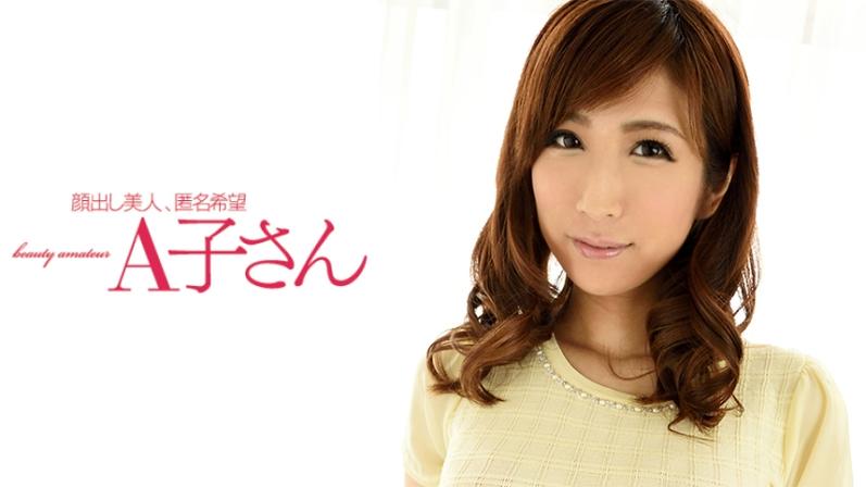 av插女人大骚货的相关介绍