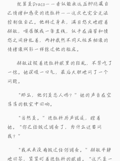国产小色的相关介绍