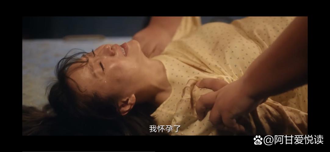 禁止看的网站的相关介绍