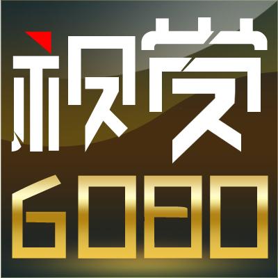 b8yy私人影院的相关介绍