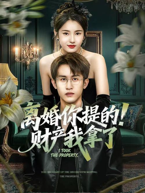 少妇亲子伦av的相关介绍