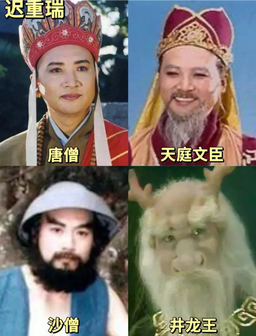 欧美 一区 二区 三区 在线的相关介绍