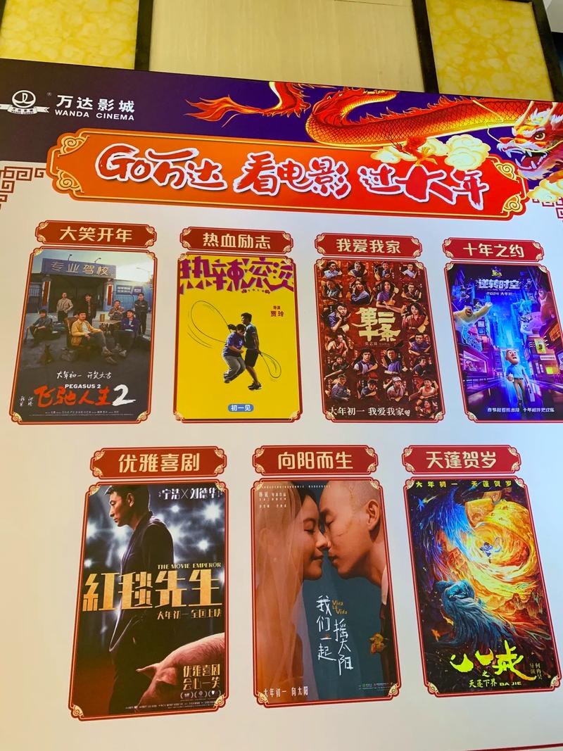 国产精品久久久久久久久毛片的相关介绍