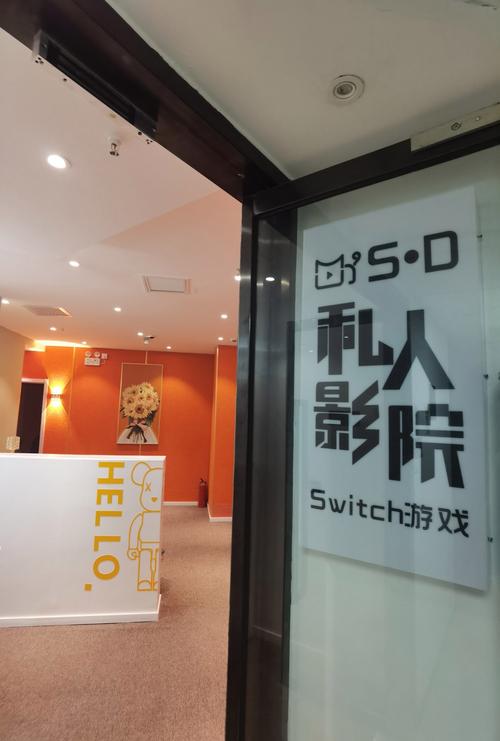 放荡高辣h文的相关介绍