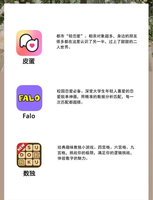性感美女让我进入她体内的相关介绍