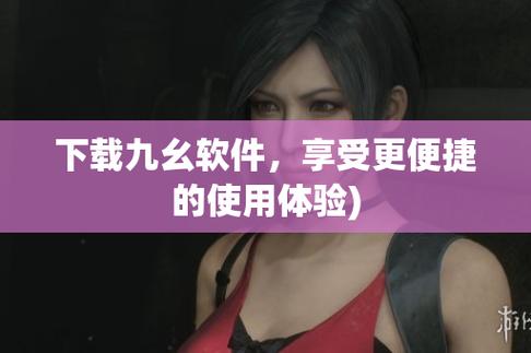 老师揉逼的相关介绍
