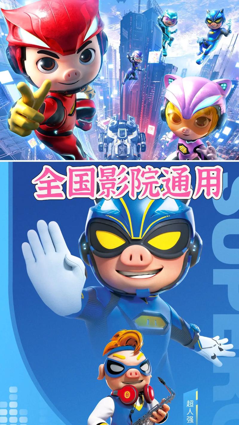精品99久久久精品的相关介绍
