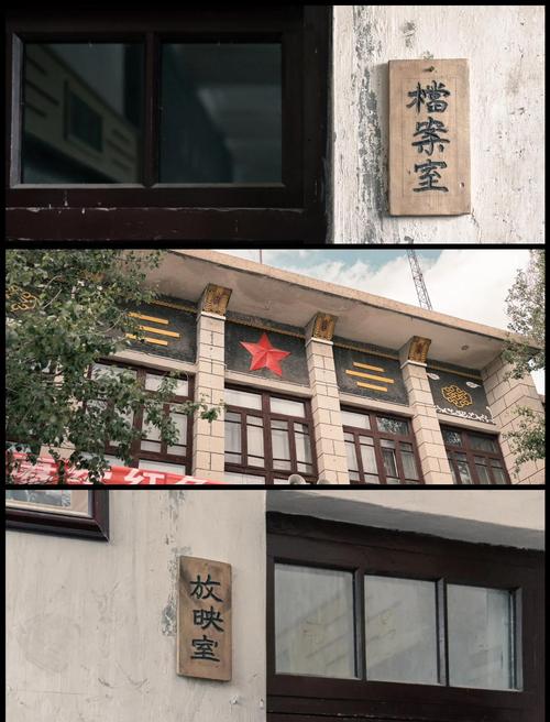 色老板影院最新网站的相关介绍