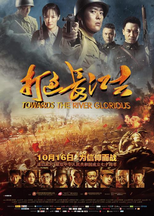 性感美女大尺度私密照片的相关介绍