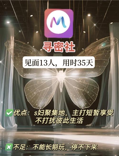 和美女老师啪啪啪的相关介绍