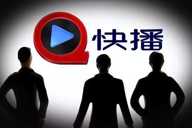 绵阳万达影院的相关介绍