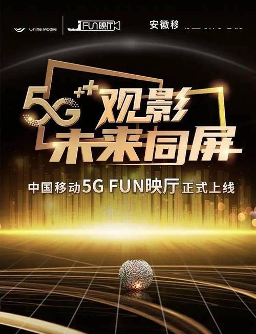 人妻啪啪视频的相关介绍