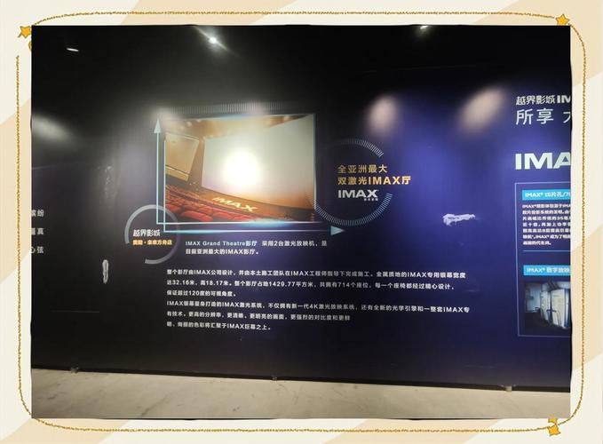 欧美一道本一区二区三区的相关介绍